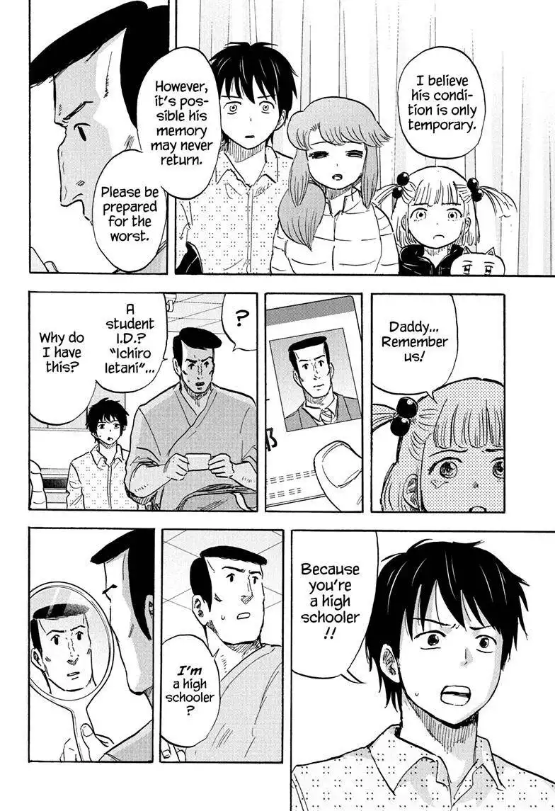 High School Family: Kokosei Kazoku Chapter 121 5